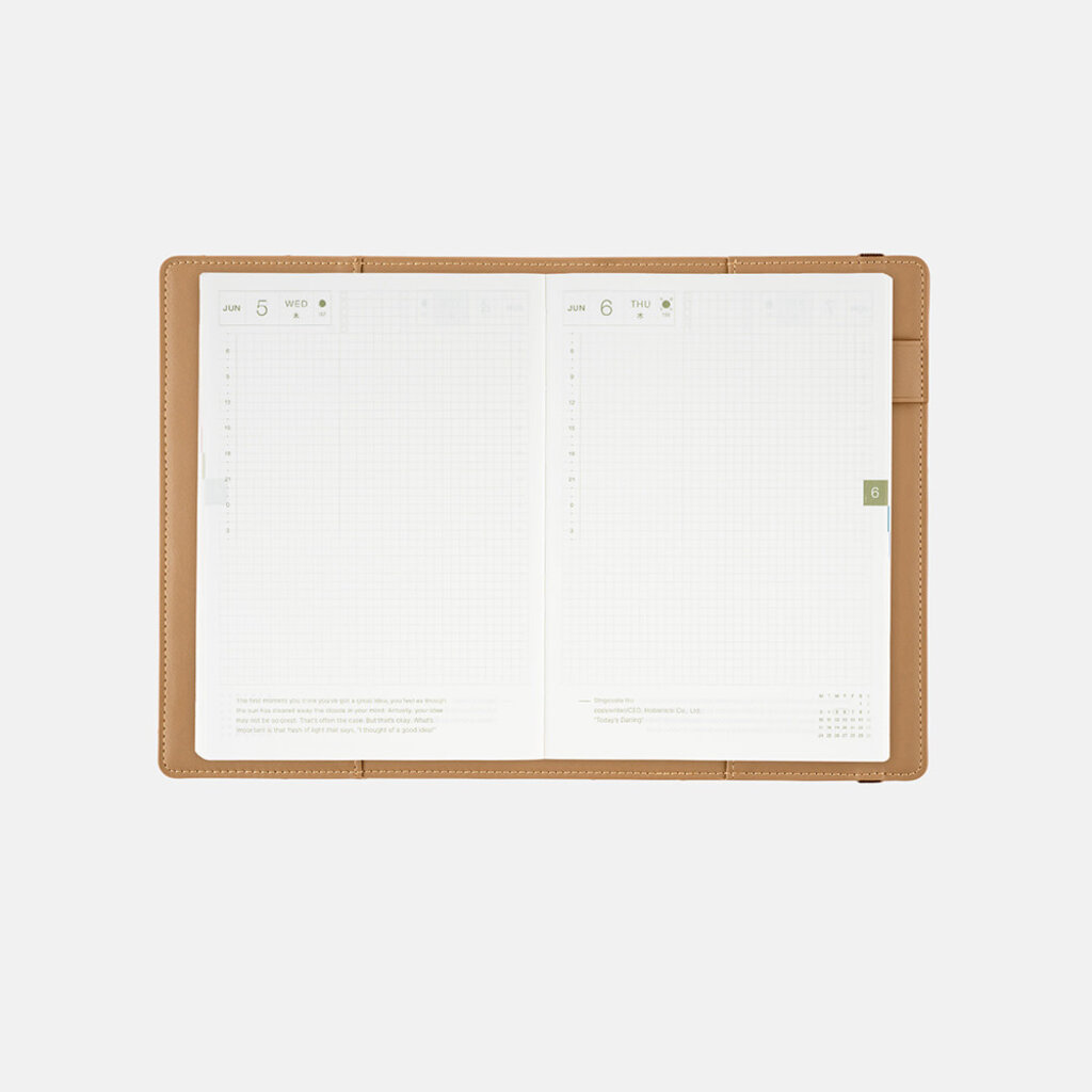 Hobonichi [sold out] Have a Nice Day! Almond A5 Hobonichi Techo [COVER ONLY]