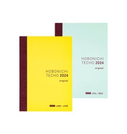 Familiar Sights Cover on Cover A5 Hobonichi Techo - oblation papers & press