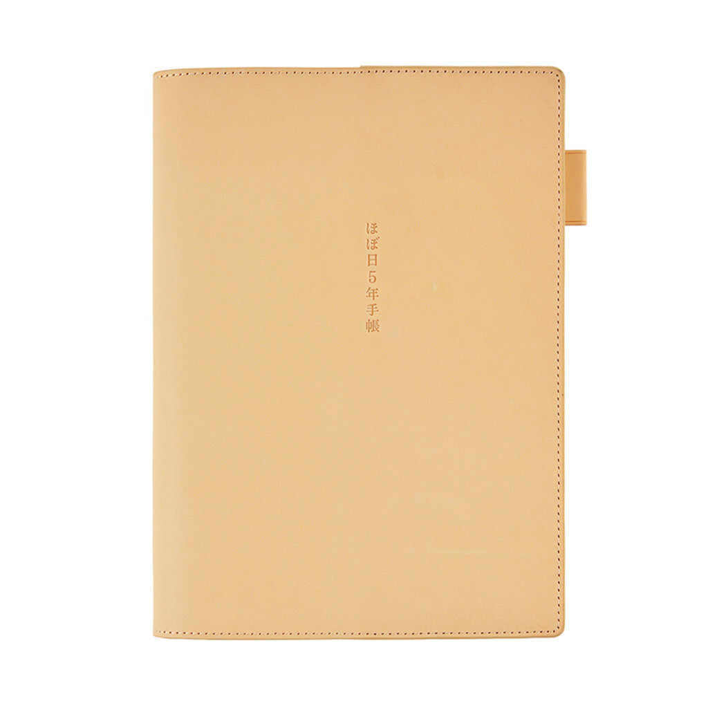 A5 5-Year Techo Leather Cover (Natural) Hobonichi Techo - oblation papers &  press