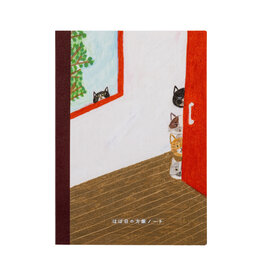 Hobonichi [coming soon] Hobonichi Plain Notebook A5 Keiko Shibata: Who is It?