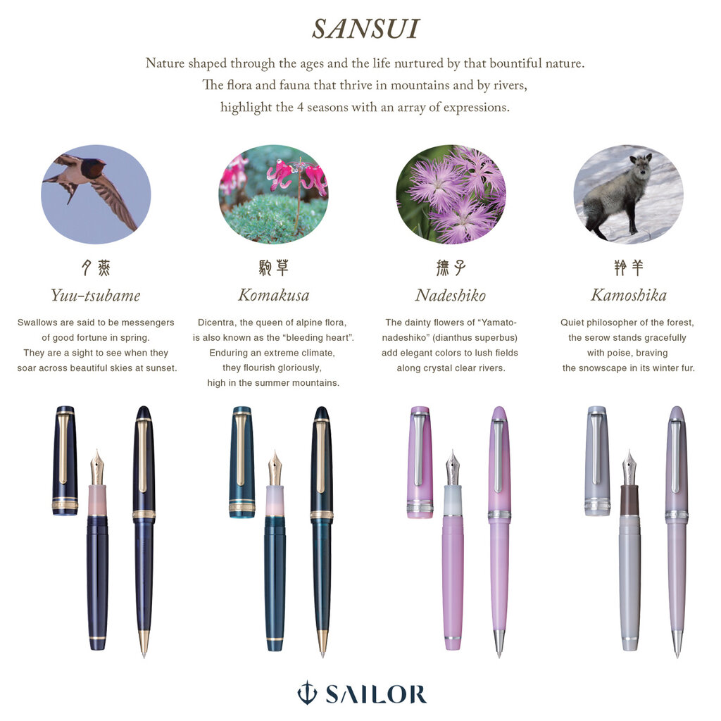 Sailor Sailor Pro Gear Slim Shikiori Sansui Yuu-tsubame Fountain Pen Medium Fine