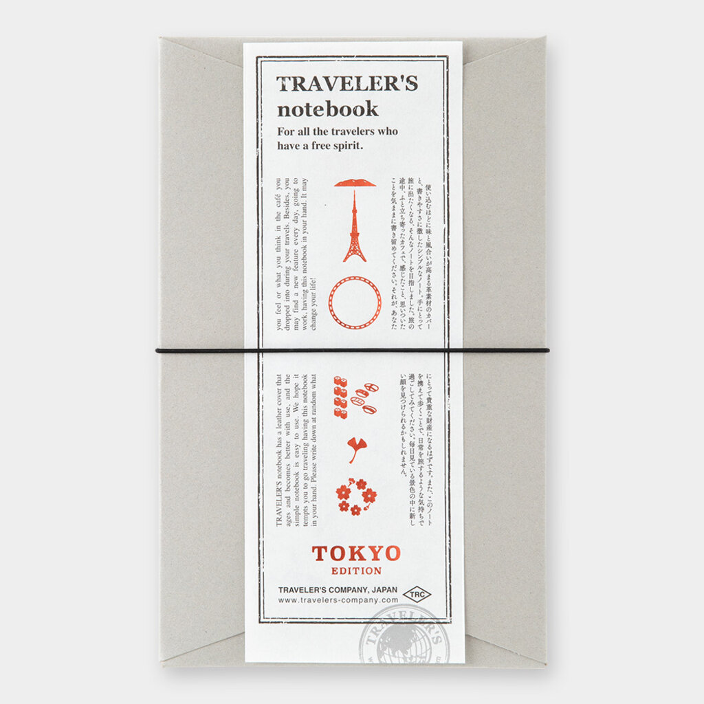 Traveler's Company Traveler's Notebook TOKYO Limited cover