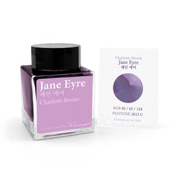 Wearingeul Wearingeul Jane Eyre Bottled Ink 30ml