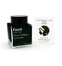 Wearingeul Wearingeul Faust Bottled Ink 30ml