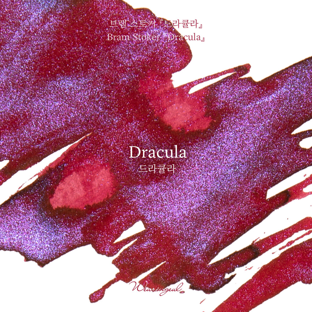 Wearingeul Wearingeul Dracula Bottled Ink 30ml