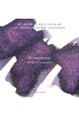 Wearingeul Wearingeul Persephone Bottled Ink 30ml
