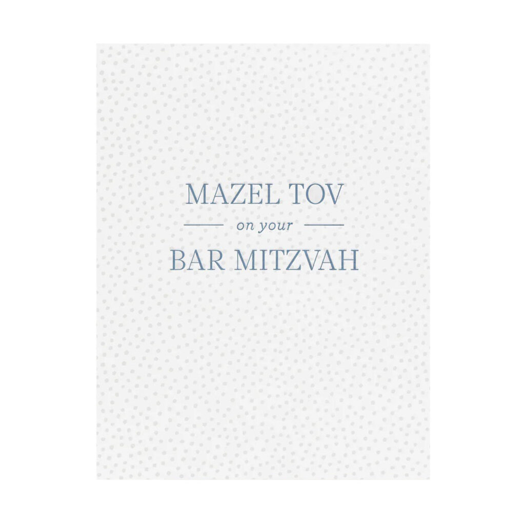 Sugar Paper Blue Bar Mitzvah Letterpress Card