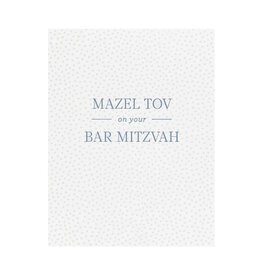 Sugar Paper Blue Bar Mitzvah Letterpress Card