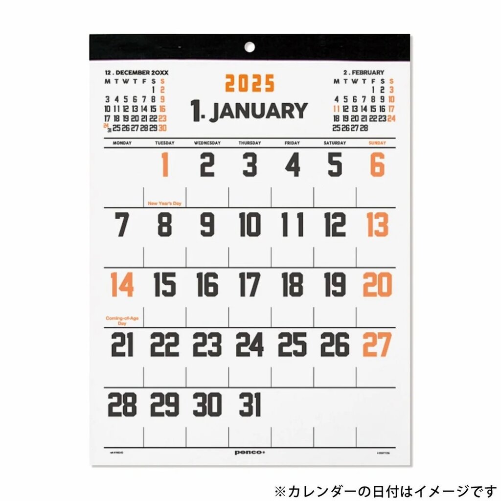 2025 Wall Calendar A4 Penco oblation papers & press