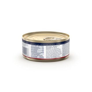 Ziwi Peak Venison Wet Cat Food 85g