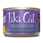 Tiki Cat Koolina Luau Chicken & Egg 6oz