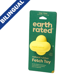 Earth rated Fetch Toy Yellow Rubber