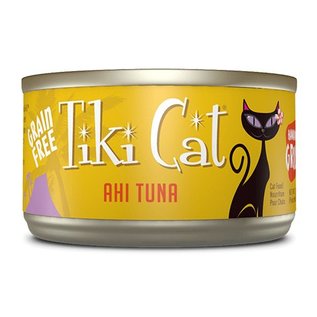 Tiki Cat TIKI CAT Hawaiian Grill Ahi Tuna 6oz