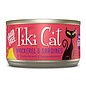 Tiki Cat TIKI CAT Makaha Grill Mackerel & Sardines 6oz
