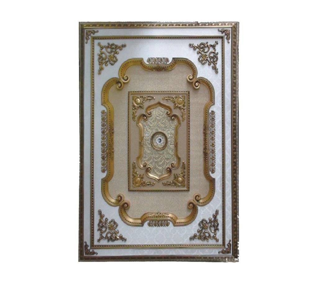 Rectangle Ceiling Medallion