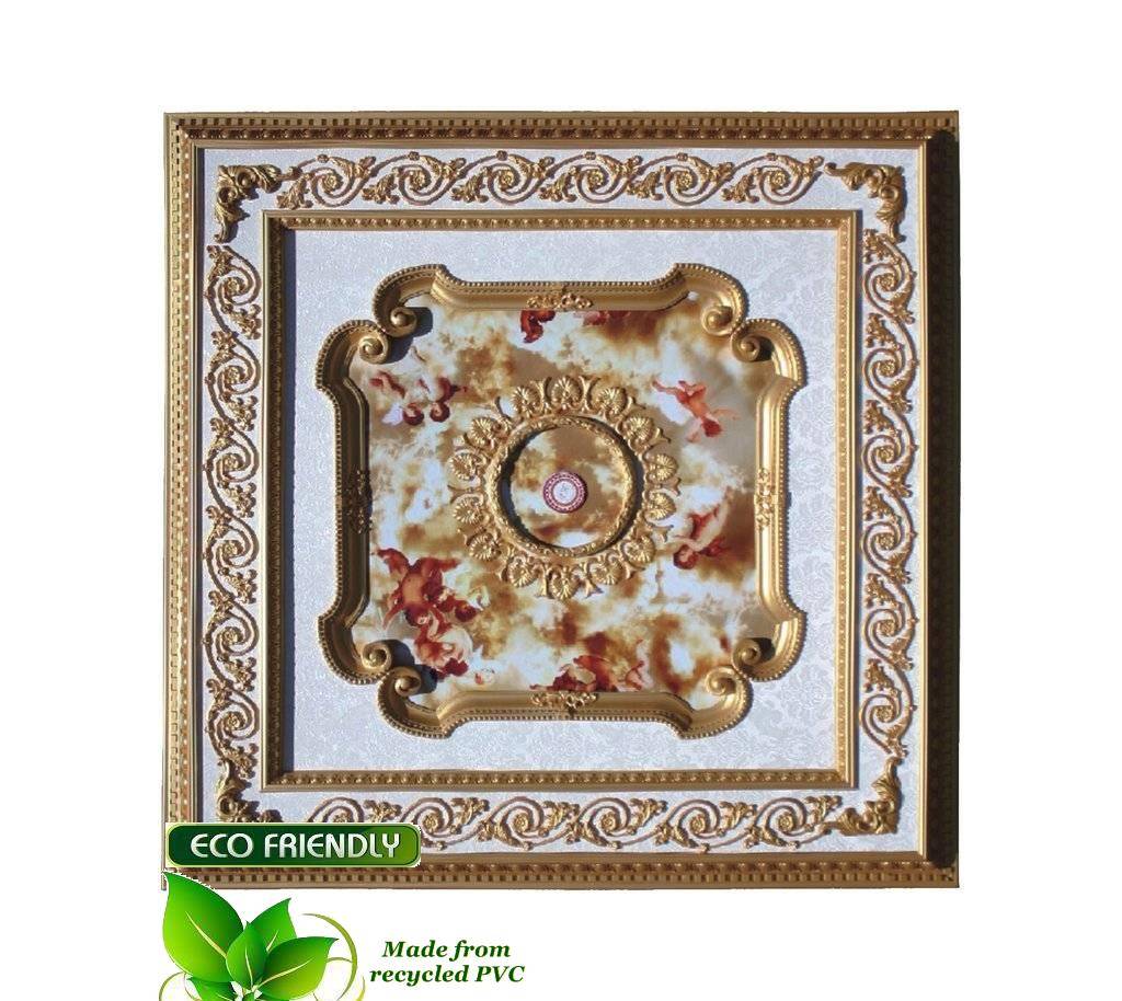 Square Ceiling Medallion 43 Inch