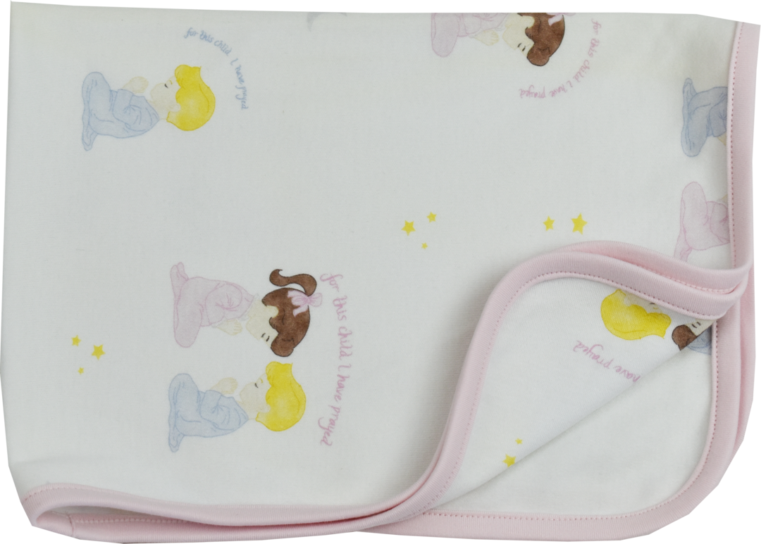 Lullaby Set For This Child Burp Cloth
