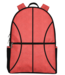 Iscream Basketball Backpack