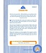 HarperCollins Jesus Calling 365 Devotions for Kids-Boy