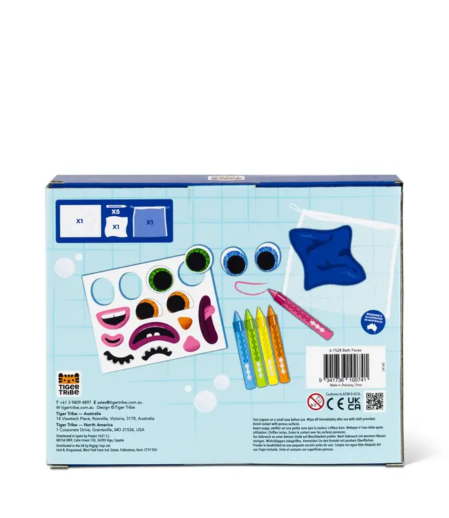 Tiger Tribe Bath Faces