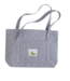 Quilted Tote