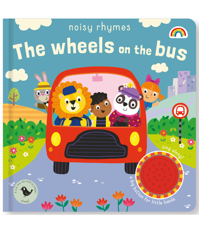 house of marbles Noisy Rhymes