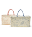 Toile Hamper Bag