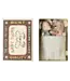 Maileg Twins, Baby Mice in Matchbox