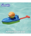 Gund Pufferfish Air Boat