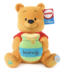 Gund Peek-A-Boo Pooh Animated Plush