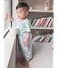 gunamuna Shortie Romper