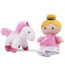 Princess Castle Playset