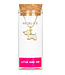 Little Miss Zoe Charming Necklace in a Bottle