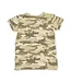 Camo - Short Sleeve Loungewear Set