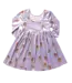 Lavender Candy Corn Lame Steph Dress