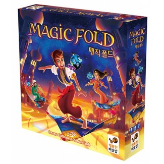 Magic Fold (Français)