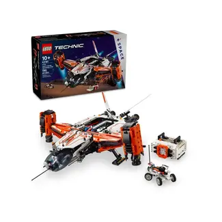 LEGO® Technic -Le vaisseau spatial lourd VTOL LT81 - 42181
