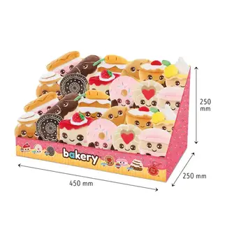 Gladius Pâtisseries petites douceurs