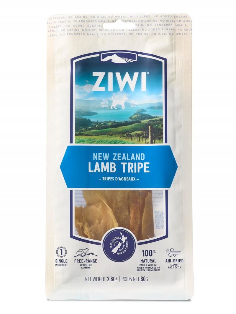 lamb green tripe