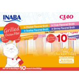 Inaba Inaba Variety Pack Chicken Fillet 9 oz 10 pk