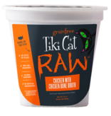 Tiki Cat The Pet Beastro Tiki Cat Raw Frozen Cat Food Chicken w/ Bone Broth 8 oz For Raw Feeding and High Protein Diets (*Frozen Products for Local Delivery or In-Store Pickup Only. *)