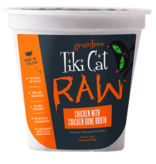 Tiki Cat The Pet Beastro Tiki Cat Raw Frozen Cat Food CASE Chicken w/ Bone Broth 24 oz For Raw Feeding and High Protein Diets (*Frozen Products for Local Delivery or In-Store Pickup Only. *)