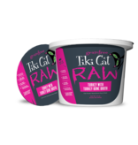Tiki Cat The Pet Beastro Tiki Cat Raw Frozen Cat Food Turkey w/ Bone Broth 8 oz For Raw Feeding and High Protein Diets (*Frozen Products for Local Delivery or In-Store Pickup Only. *)