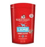 Stella & Chewy's Stella & Chewy's Raw Frozen Dog Food Dandy Lamb Patties 3 lb (*Frozen Products for Local Delivery or In-Store Pickup Only. *)The Pet Beastro Stella & Chewy's All-Natural Raw Frozen Dog Food Dandy Lamb Dinner 3 lb for Raw Feeding and High Protein Diets (*F