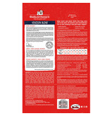 Stella & Chewy's DISC Stella & Chewy's Raw Frozen Dog Food Venison Patties 3 lb (*Frozen Products for Local Delivery or In-Store Pickup Only. *)