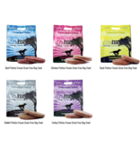 Vital Essentials The Pet Beastro Vital Essentials Frozen Dog Food Beef Niblets 3 lbs All-Natural Dog Food for Raw Feeding and High-Protein Diets Limited-Ingredient (*Frozen Products for Local Delivery or In-Store Pickup Only. *)
