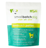 Smallbatch Pets Smallbatch Frozen Dog Food 8 oz Patties | CASE Lamb 6 lbs (*Frozen Products for Local Delivery or In-Store Pickup Only. *)