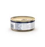 Ziwipeak ZiwiPeak Canned Cat Food Beef 3 oz CASE