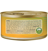 Nulo Nulo FreeStyle Canned Cat Food | Shredded Chicken & Duck 3 oz CASE
