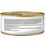Nulo Nulo FreeStyle Canned Cat Food | Duck & Tuna 5.5 oz CASE